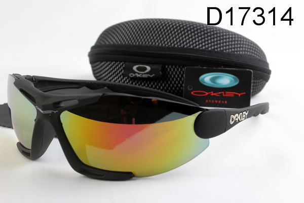 Oakley Commit Occhiali Da Sole Multicolore Lente Nero Telaio