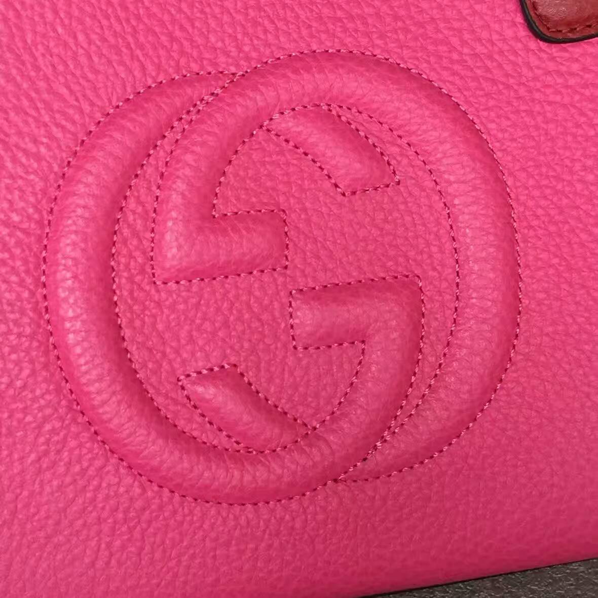 GUCCI Soho Leather Top Handle Bag 431572 Pink&Burgundy