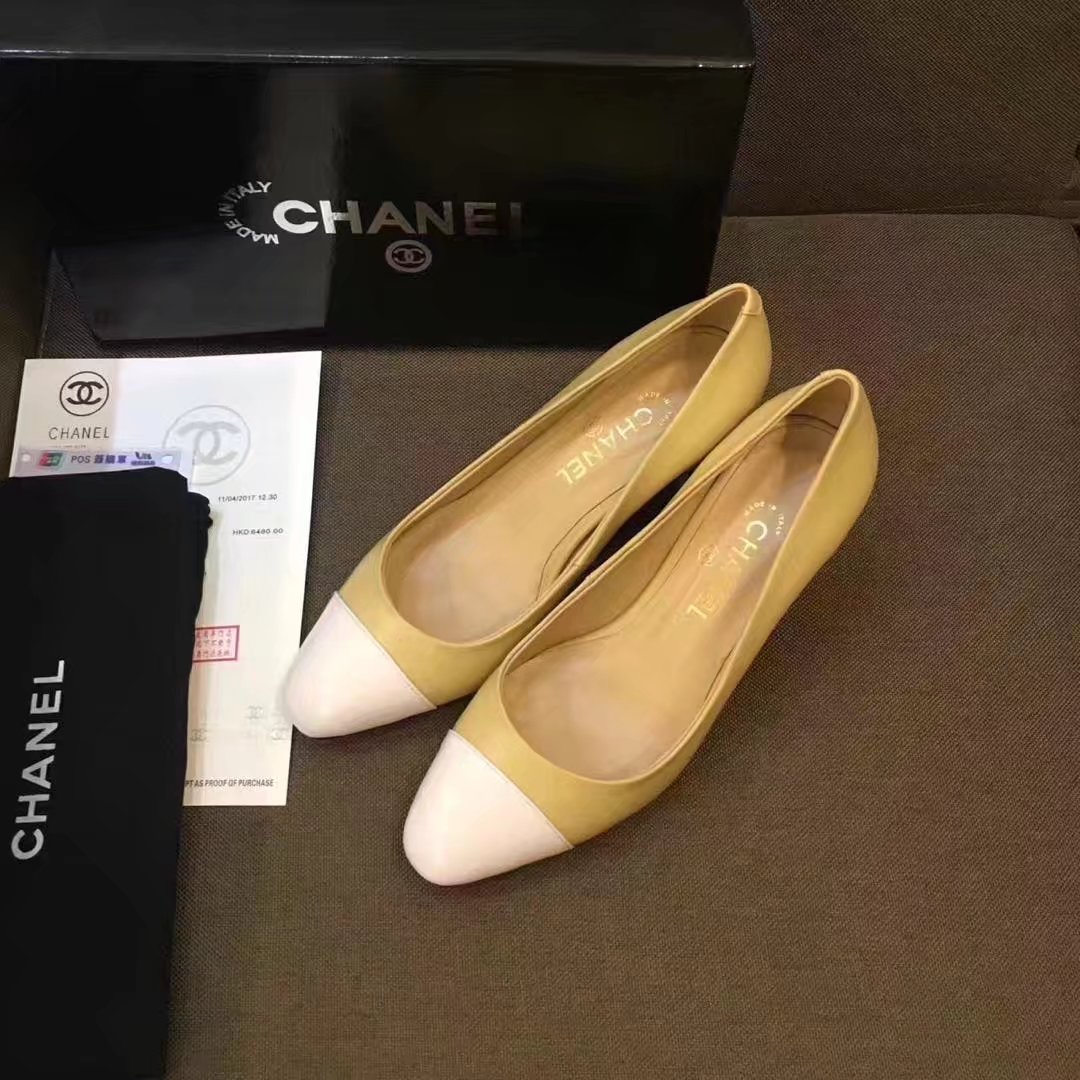 Chanel Pump Leather CH2146 Camel