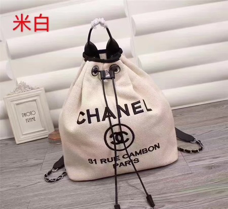 Chanel 31 Rue Cambon Hobo Bag Original Fabric A66918 OffWhite