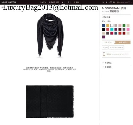 Louis Vuitton Scarf LV2851 Black