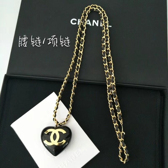 Chanel Necklace 57013