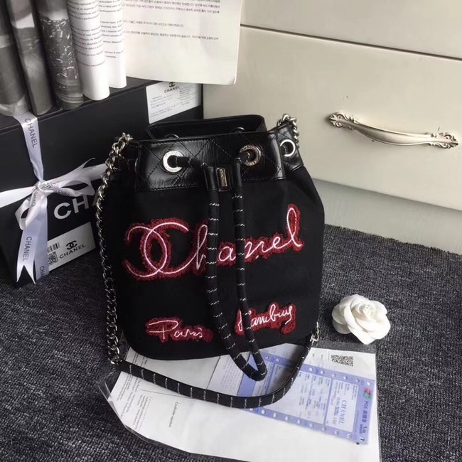 Chanel Drawstring Bag A57540 Black