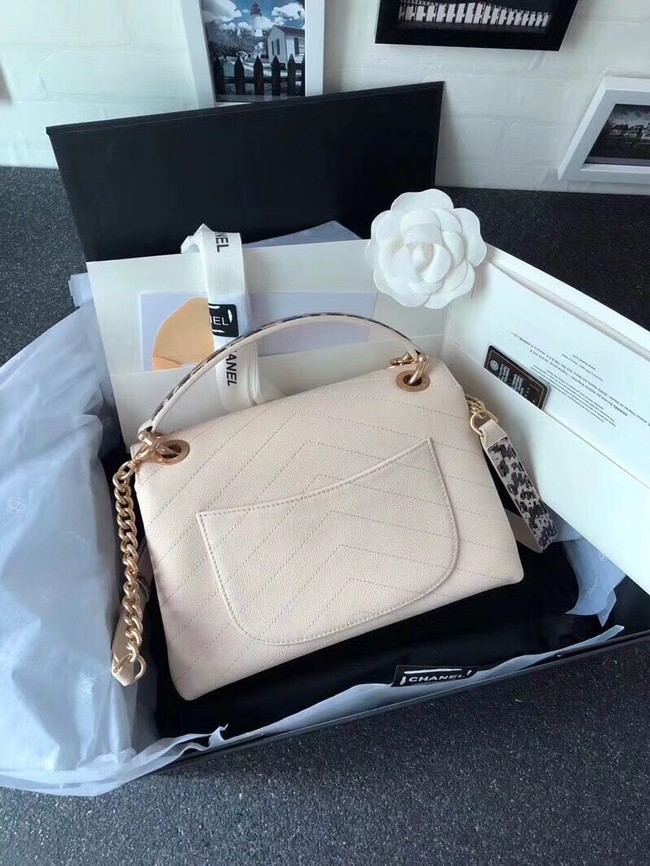 Chanel Flap Bag with Top Handle Original A57147 off-white