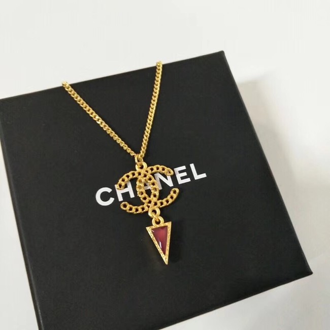 Chanel Necklace 4261