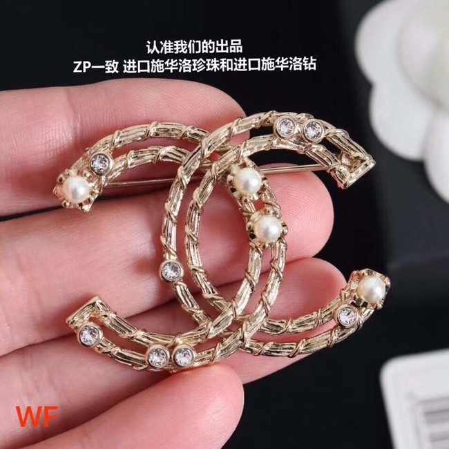 Chanel Brooch CE1961