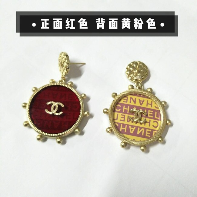 Chanel Earrings CE2009