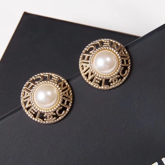 Chanel Earrings CE2106