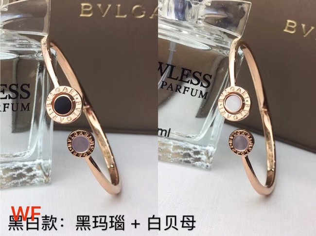 Bvlgari Bracelet CE2156