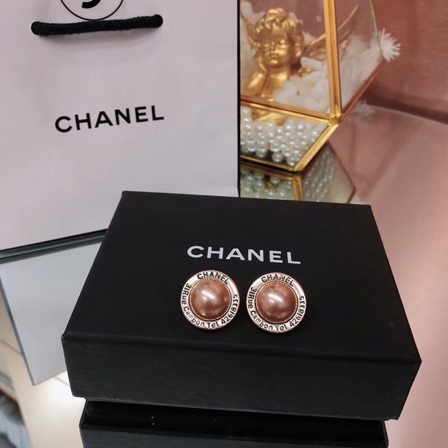 Chanel Earrings CE2245