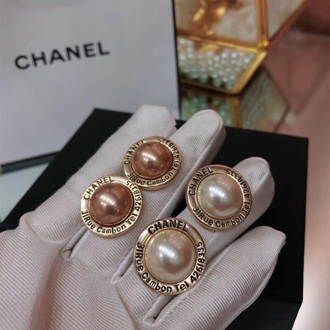 Chanel Earrings CE2246