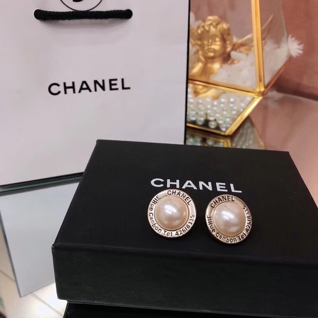 Chanel Earrings CE2246