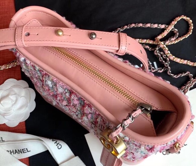 Chanel gabrielle small hobo bag A91810 pink