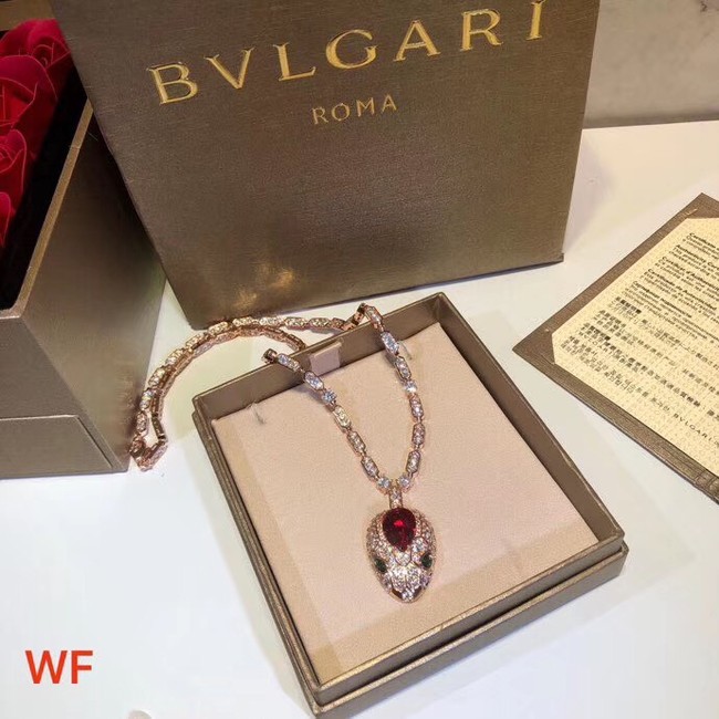 Bvlgari Necklace CE2367