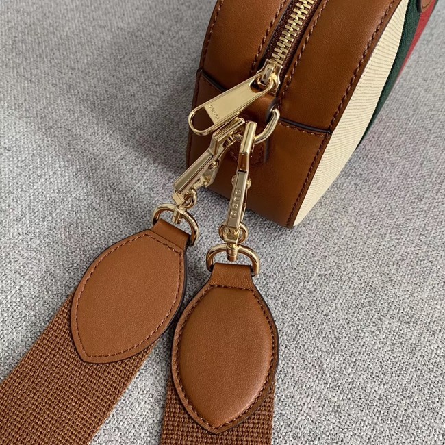 Gucci Vintage canvas shoulder bag 575073 Camel