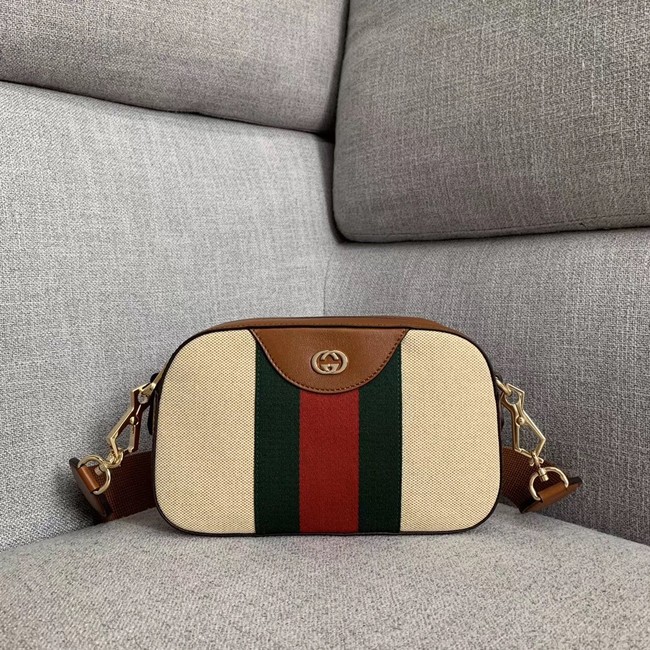 Gucci Vintage canvas shoulder bag 575073 Camel