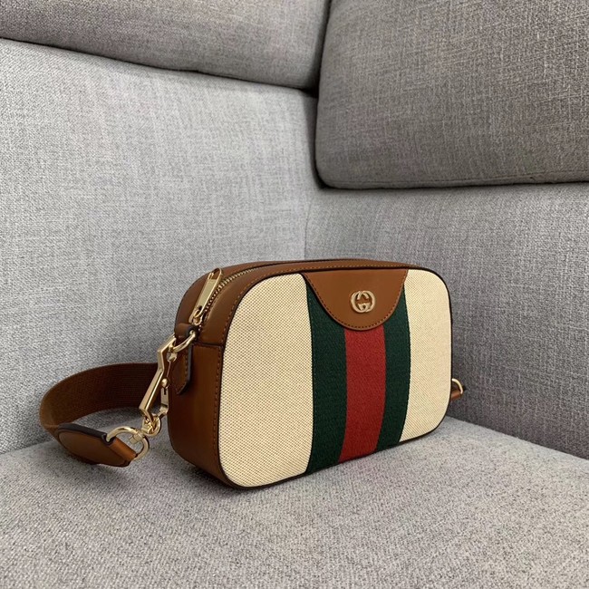 Gucci Vintage canvas shoulder bag 575073 Camel