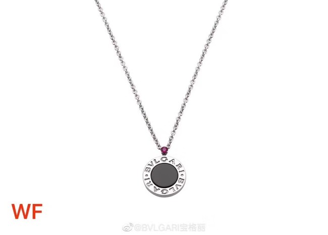 Bvlgari Necklace CE2311