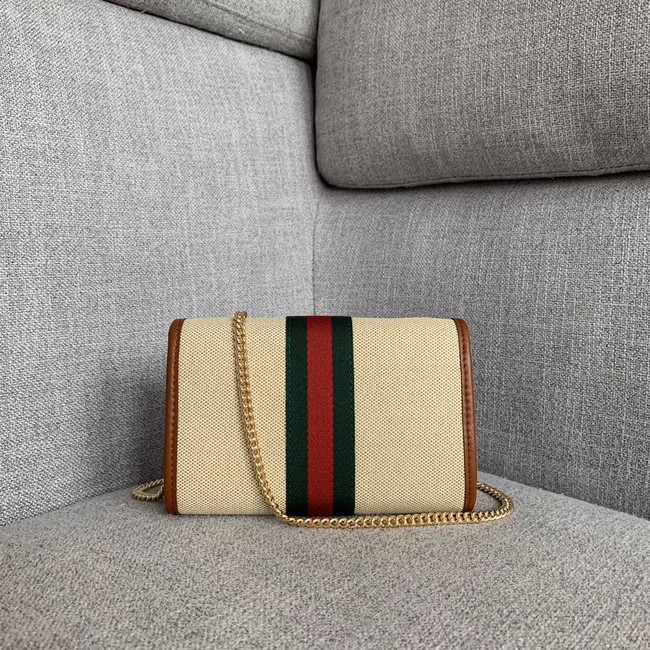 Gucci Rajah mini bag 573797 Beige