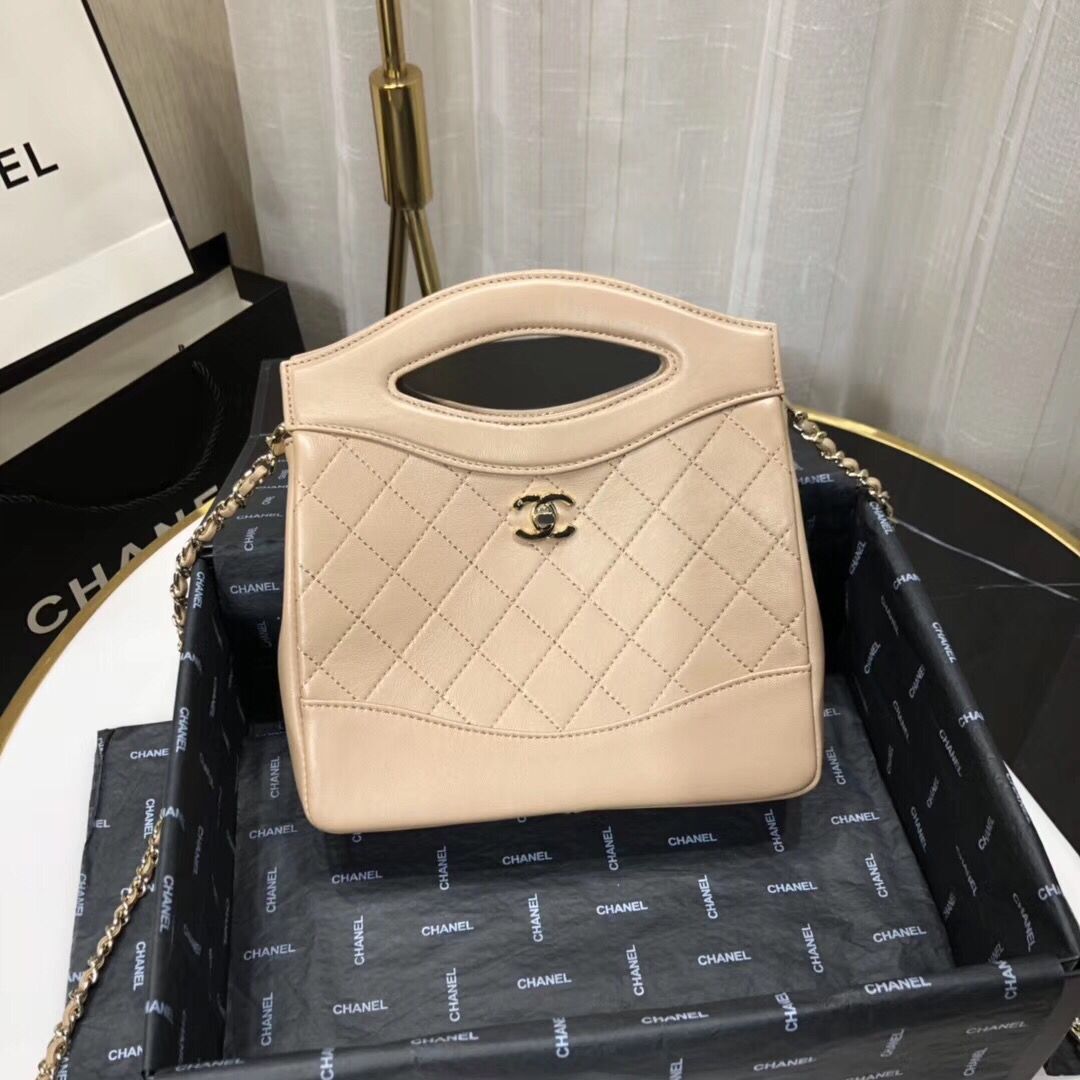 CHANEL Shopping Bag Mini Tote B57979 Apricot