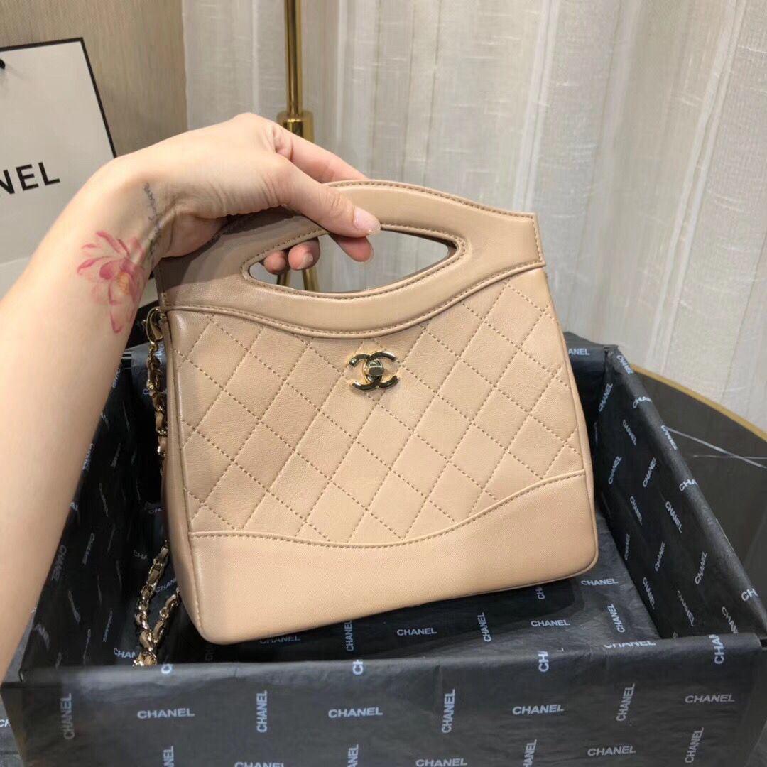 CHANEL Shopping Bag Mini Tote B57979 Apricot