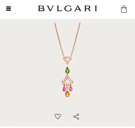 Bvlgari Necklace CE3552