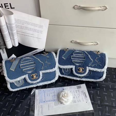 Chanel Shoulder Bag Blue 63592 Gold