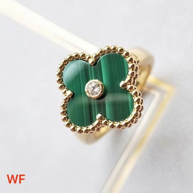 Van Cleef & Arpels Ring CE3874