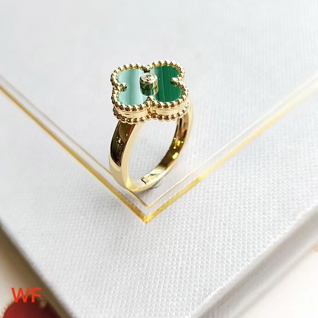 Van Cleef & Arpels Ring CE3874