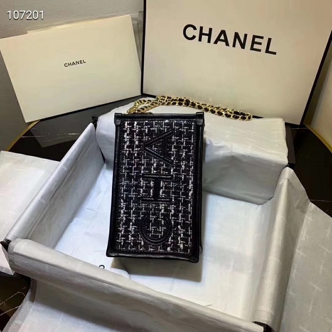 Chanel Shoulder Bag Original Leather 7738 black