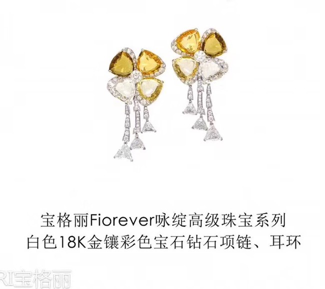 Bvlgari Earrings CE4050