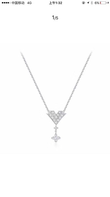 Louis Vuitton Necklace CE4140