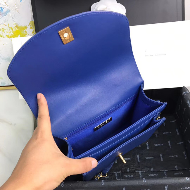 Chanel Small flap bag AS0785 Blue