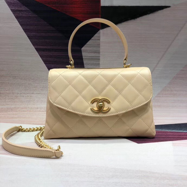 Chanel flap bag with top handle Lambskin & Gold-Tone Metal AS1174 Cream