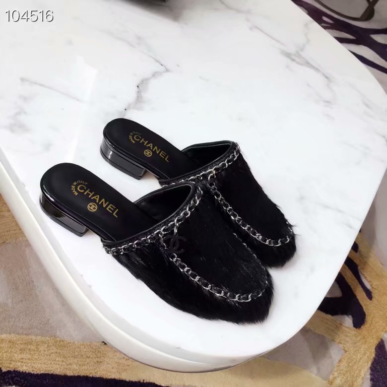 Chanel Slipper CH2550OMF-1