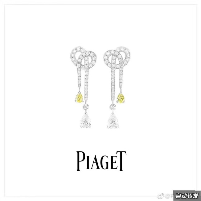 Piaget Earrings CE4603