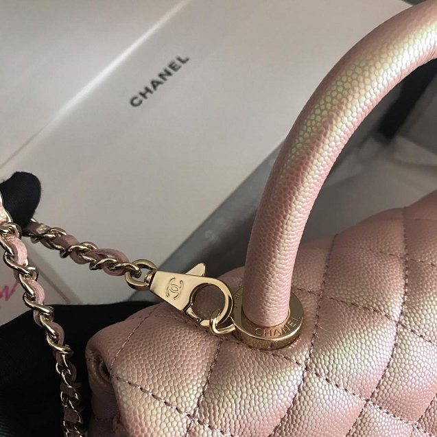 Chanel Small Flap Bag with Top Handle A92990 Light Pink