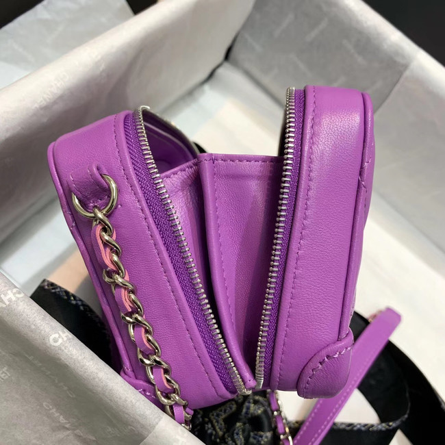 CHANEL 2020 New Style Original Leather Ball Grain Bag AP1132 Lavender