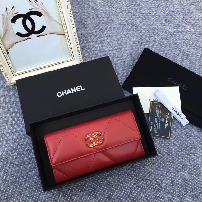 Chanel sheepskin & Gold-Tone Metal Wallet AP0955 Burgundy