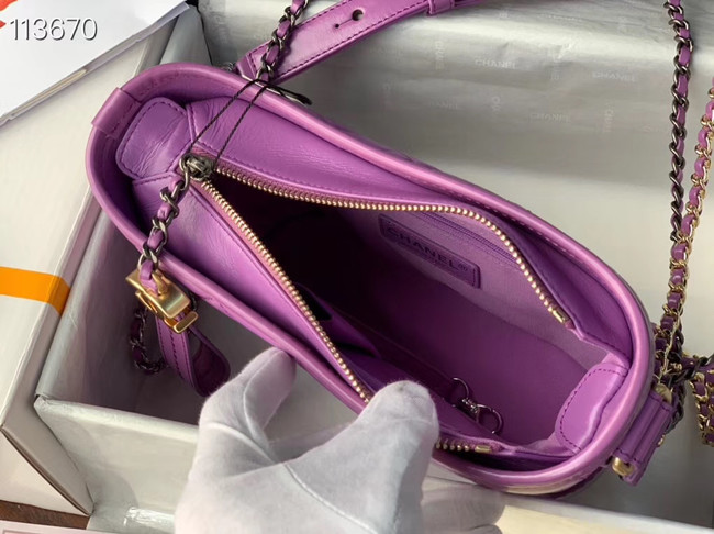 Chanel gabrielle small hobo bag A91810 Lavender