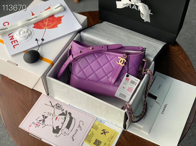 Chanel gabrielle small hobo bag A91810 Lavender