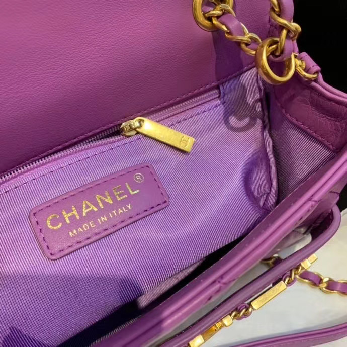 Chanel small Flap Bag Original Sheepskin Leather AS1490 Lavender