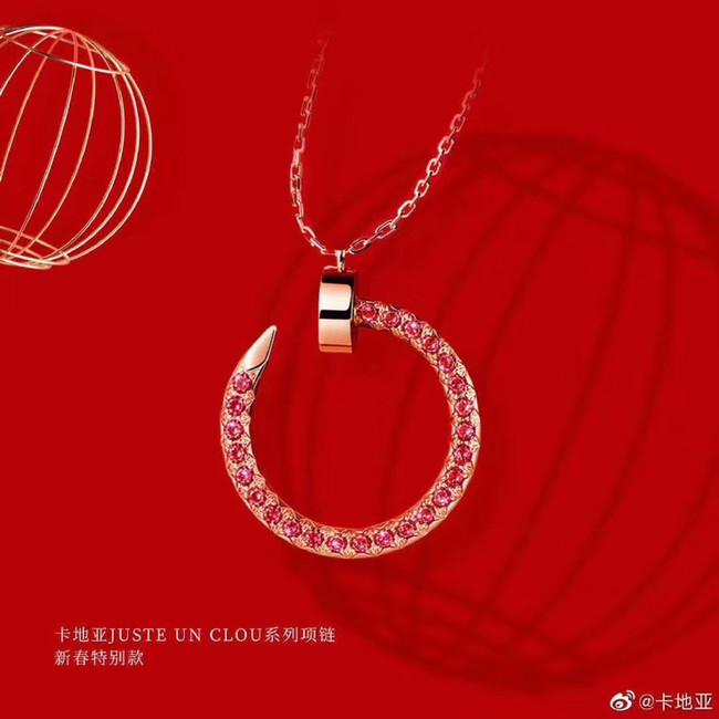 Cartier Necklace CE4906