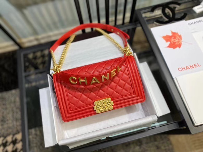 BOY CHANEL flap bag A67086 red