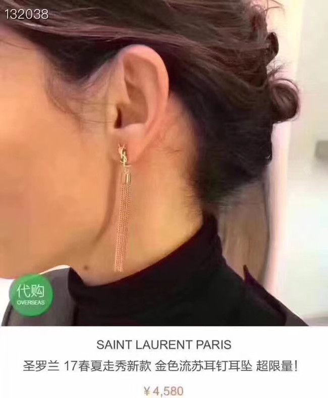 YSL Earrings CE5047