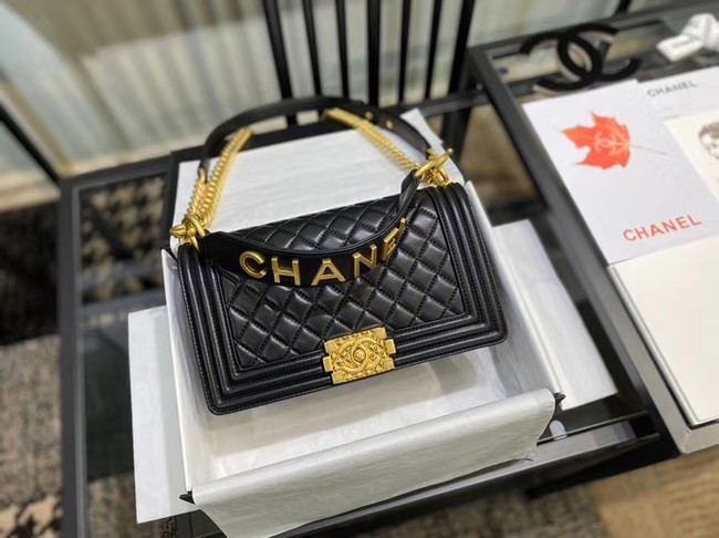 BOY CHANEL flap bag A67086 black