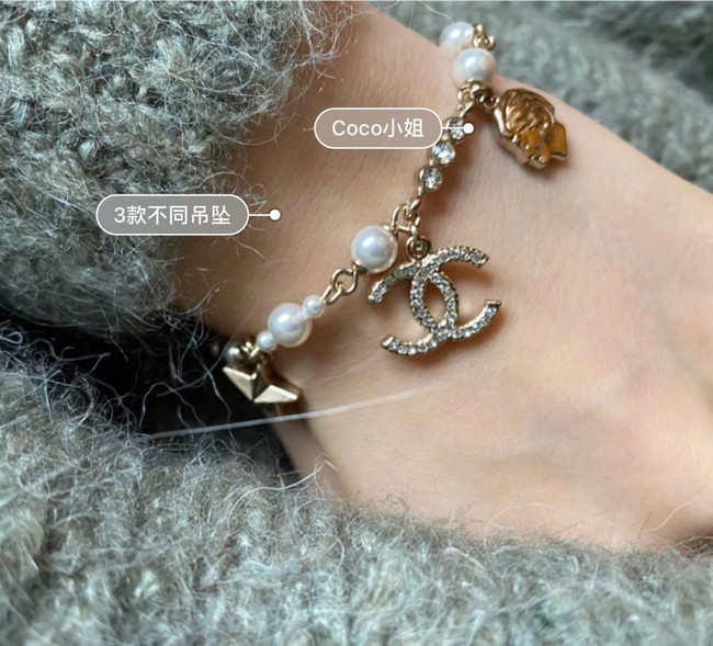 Chanel Bracelet CE5125