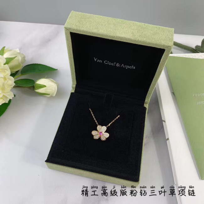 Van Cleef & Arpels Necklace CE5140