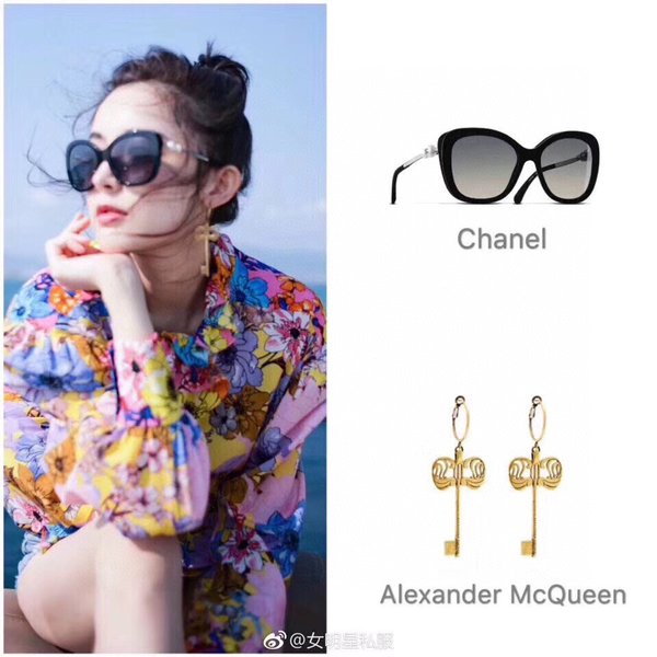 Chanel Sunglasses Top Quality CC6658_182