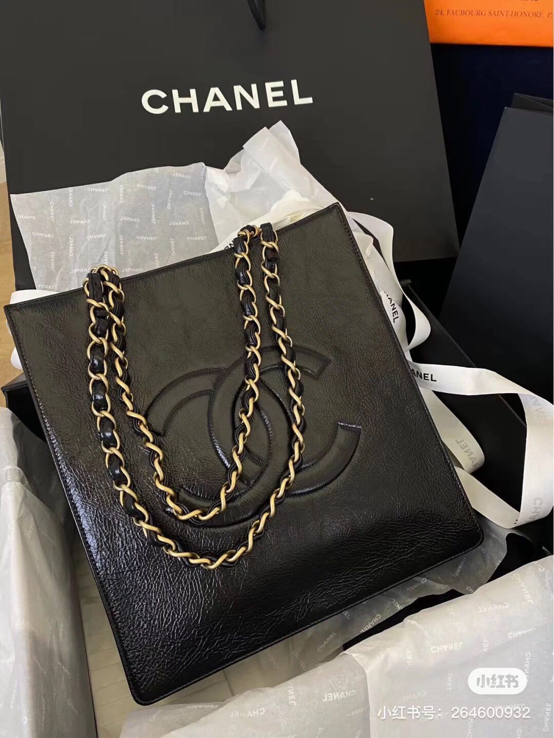 Chanel Original Leather Tote Shopping Bag AS1942 Black